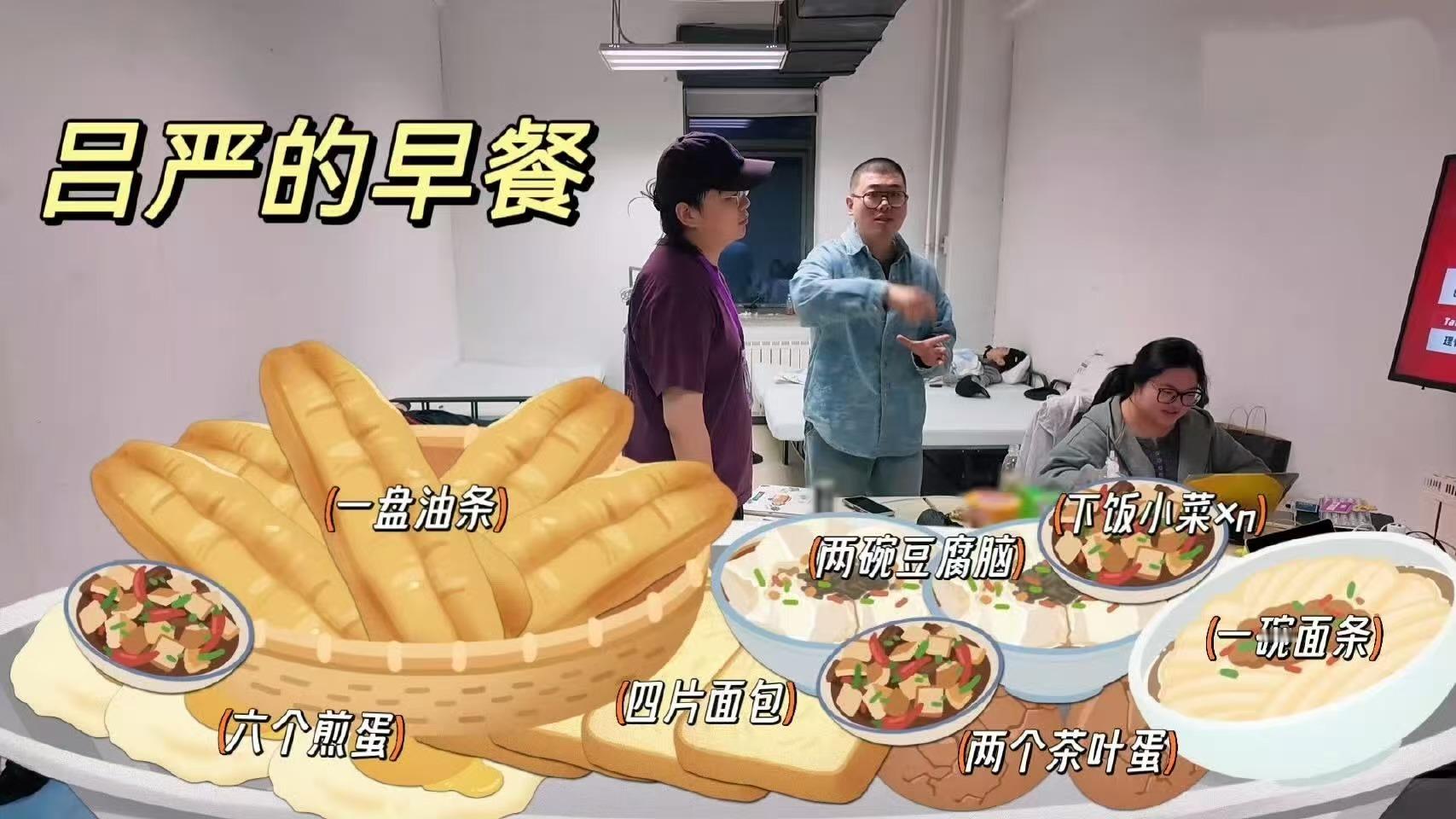 喜人打响2026第一战新年第一战由吕团开团🫡食道战！！！开战！！！俺不中了 一