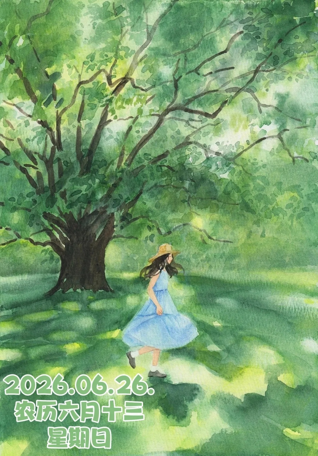 🎉周日快乐,诸事顺吉💝💖热浪滚滚七月天，相互牵挂在心间；一声问候轻轻道，高