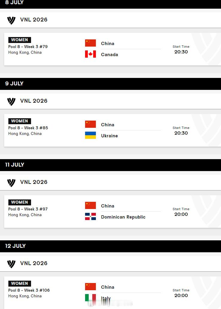 国家排球联赛 分站赛中国女排赛程对阵(北京时间)：第一周：中国南京站6月03日1