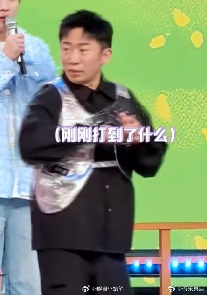 魏大勋被杨迪肘击误伤张杰丁程鑫模仿不想上班的周雨彤不得不说，《你好星期六》这期因