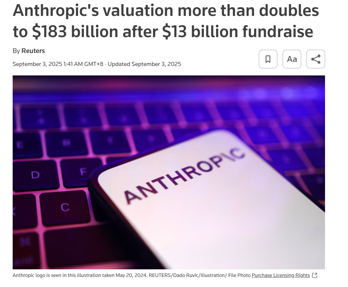 Anthropic 宣布完成 130 亿美元新一轮融资，估值从 615 亿美元直