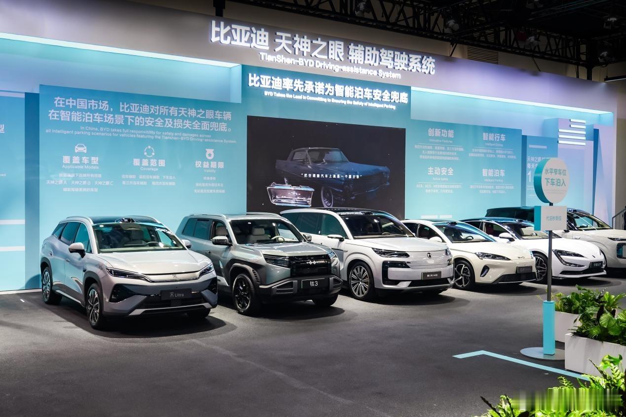 2026北京车展已经看了两天了，今天是周一，整个展馆的人气依然爆棚，但我必须得说