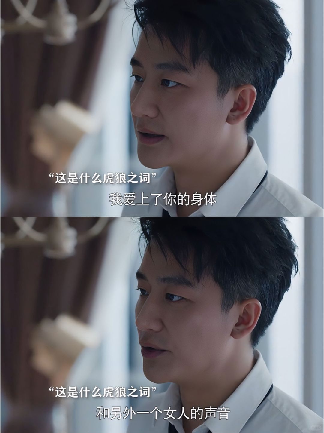 我勒个乖乖，这是谁写的台词啊😲