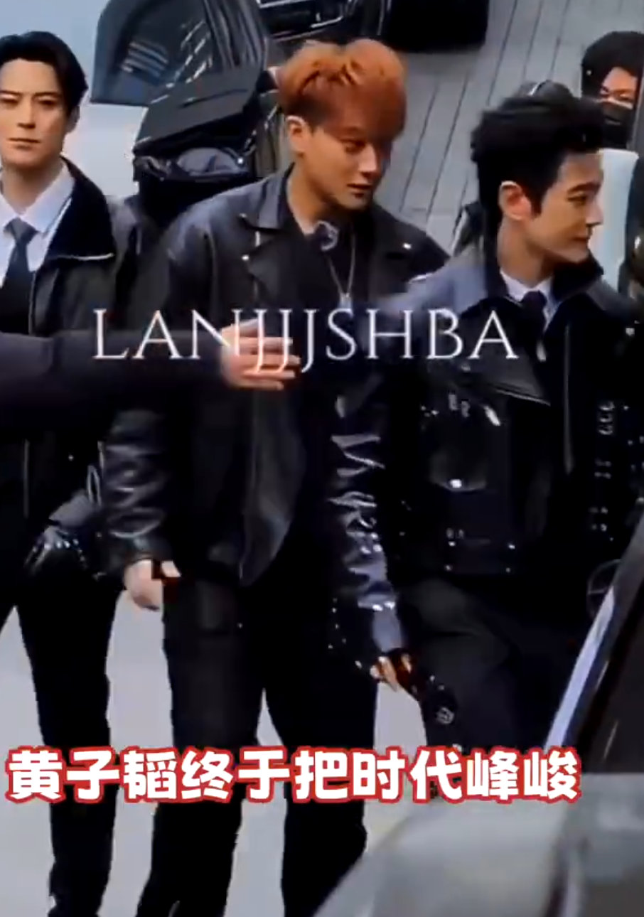 黄子韬  TF一二三四代都笑纳了刘耀文：带韬哥回家，给师兄们介绍新朋友～ 黄子韬