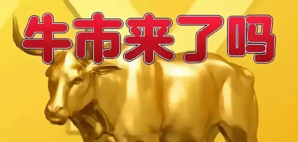周四热点题材及核心梳理（11.26复盘）一、AI应用：谷歌股价创新高；阿里千问发
