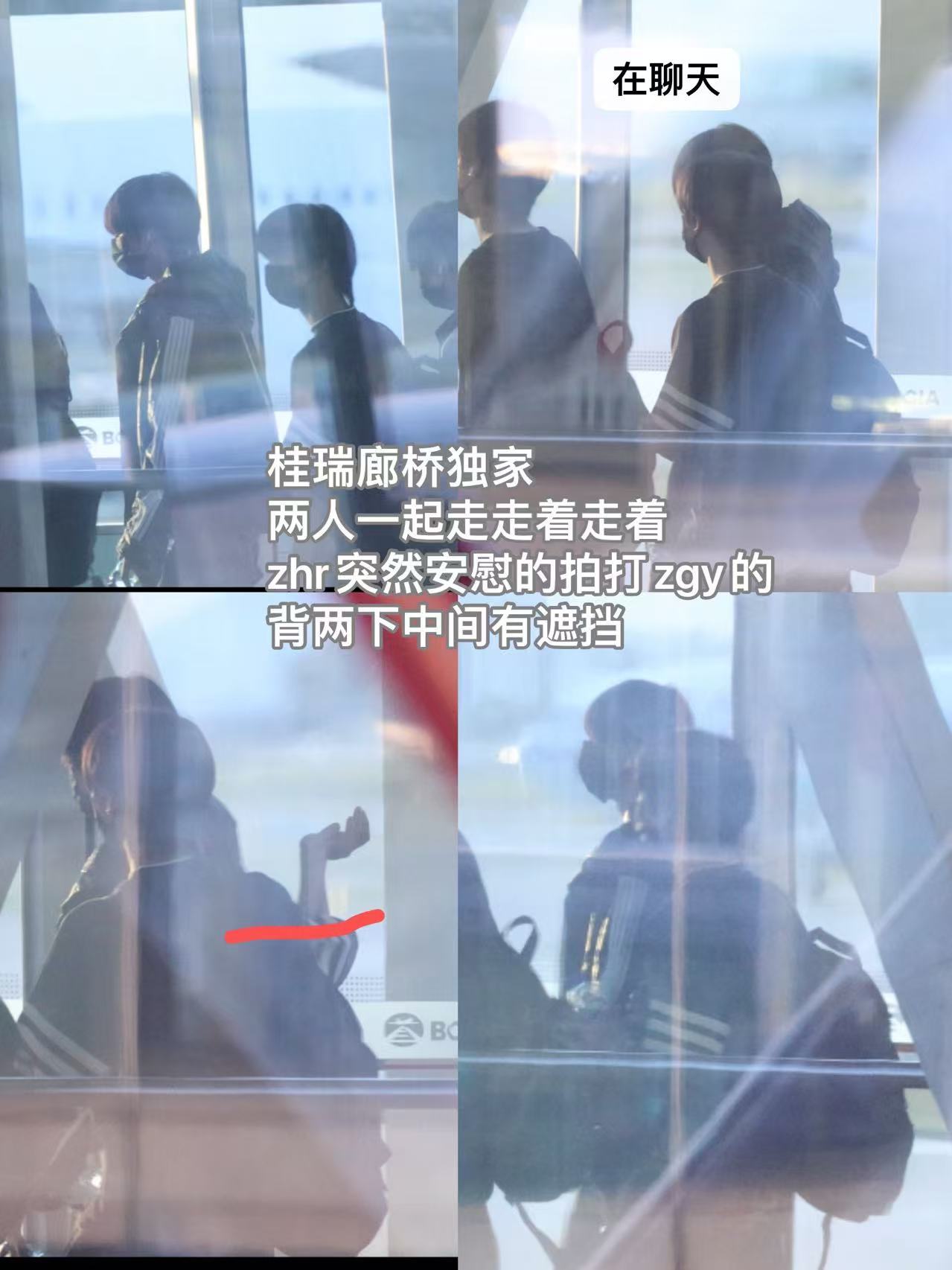 卧槽什么？？？ 