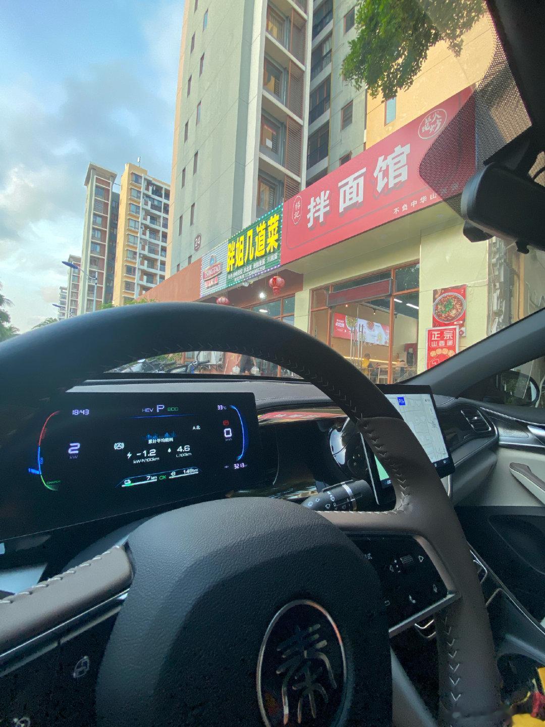 来海航城拍飞机的一定不要错过这家面店，价格嘛，不便宜，但是可以加面，干一大碗面上
