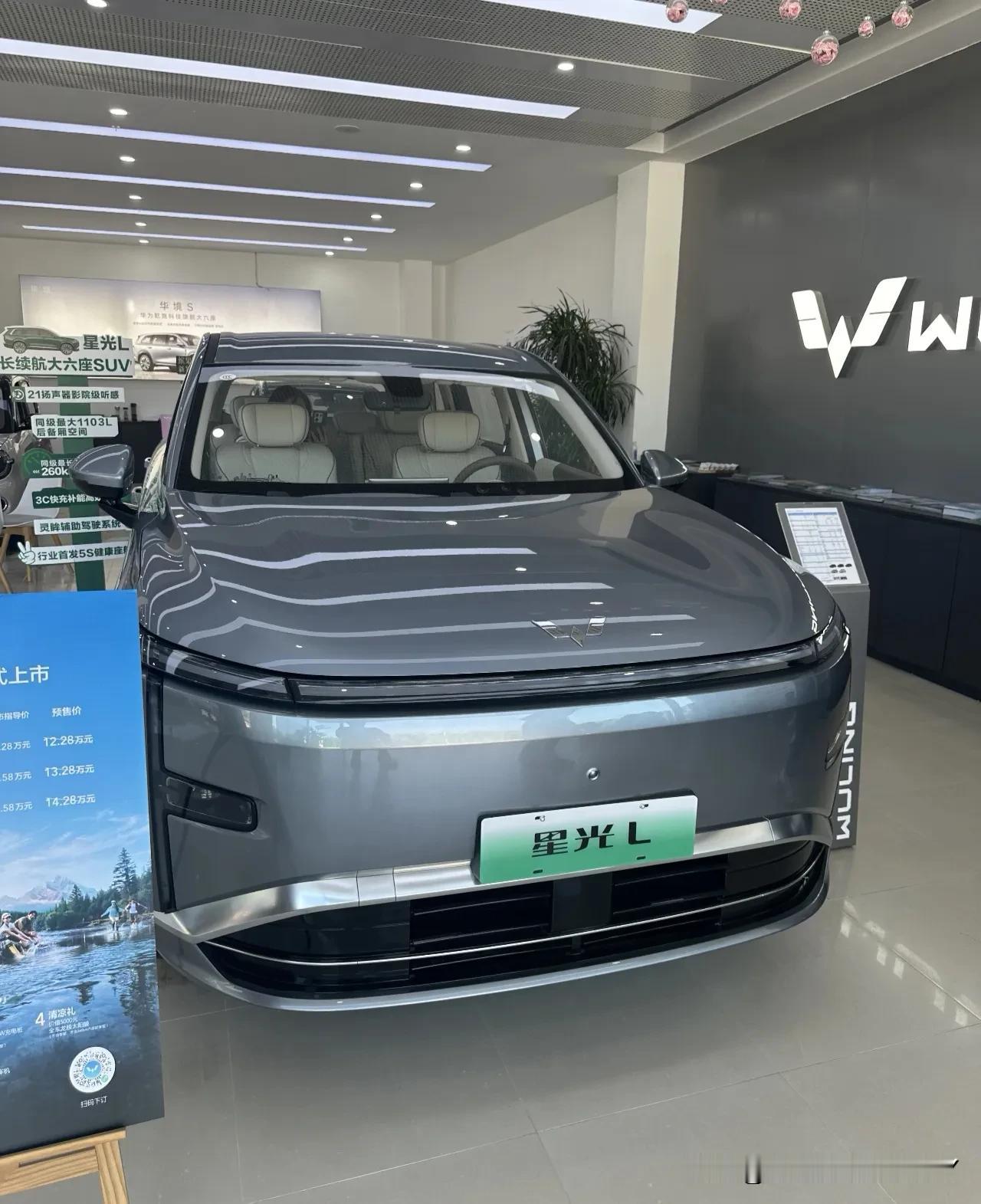 [玫瑰][玫瑰]4个用车好习惯，一年帮你剩下大几千！！
1️⃣上车先关“自动启停