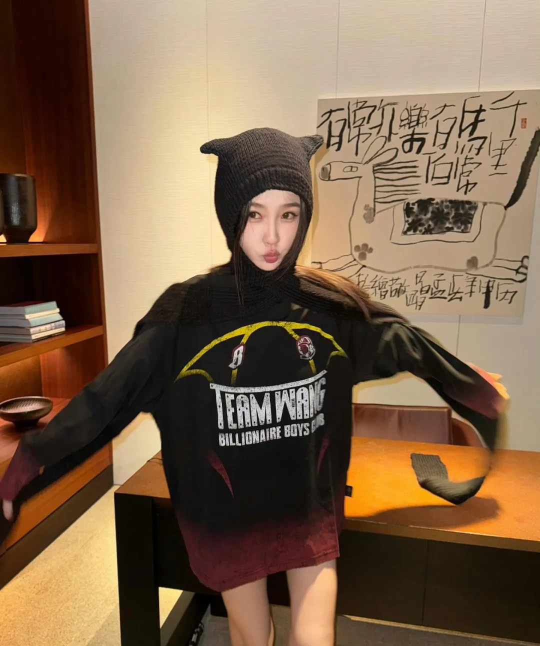 虞书欣ins更新