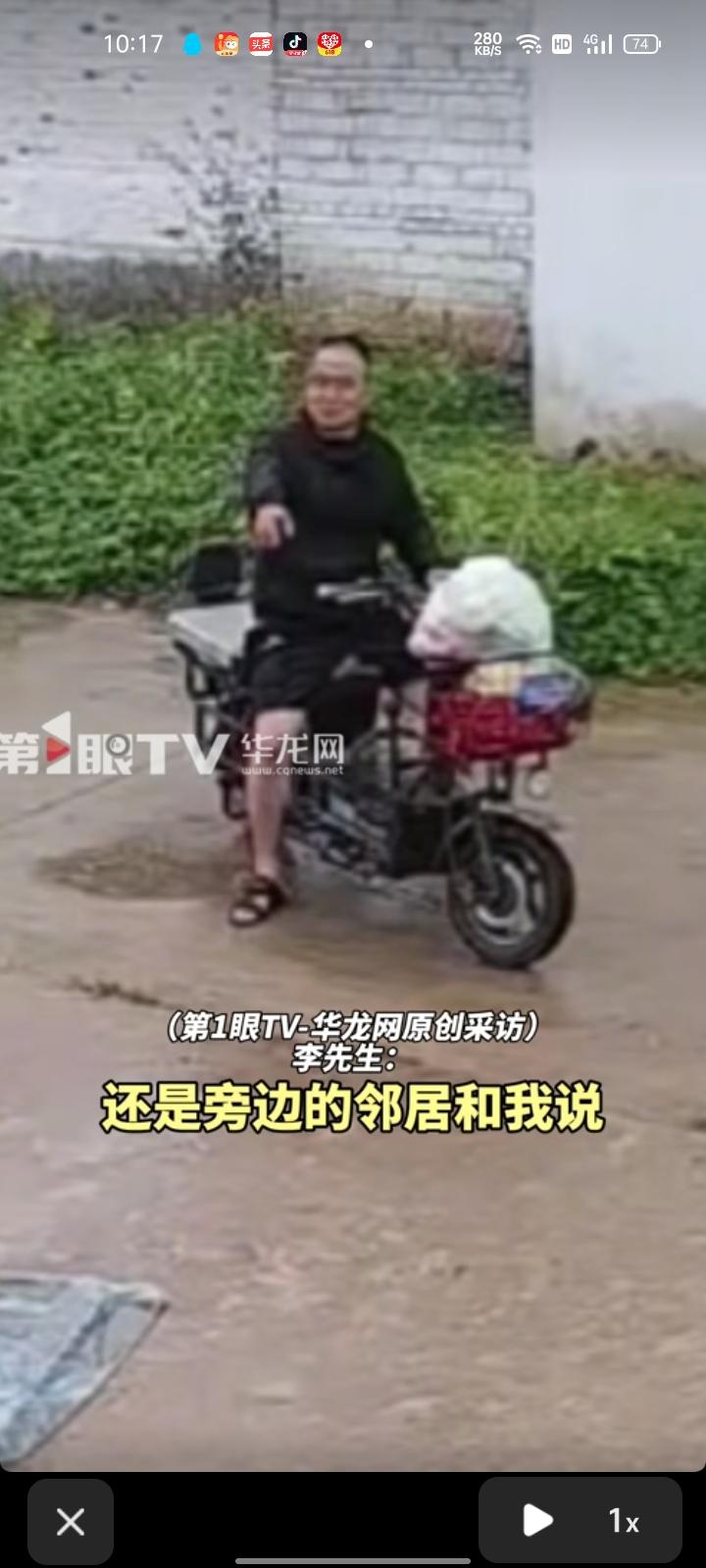5月20日，阜阳市颍上县。孩子放学了，家人忙于干农活忘了接送，小孩已经等不及了就