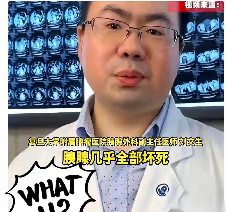 我天，刚看到个新闻，人都傻了。

一个25岁的上海姑娘，为了减肥，活生生把自己的