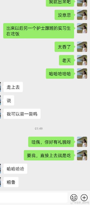 学习做优雅女人<span class="url-icon"><img ...