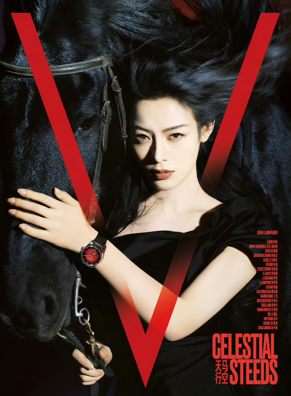 陈丽君首本主流女刊V中文版二月刊封面正式释出，Burberry + Longin