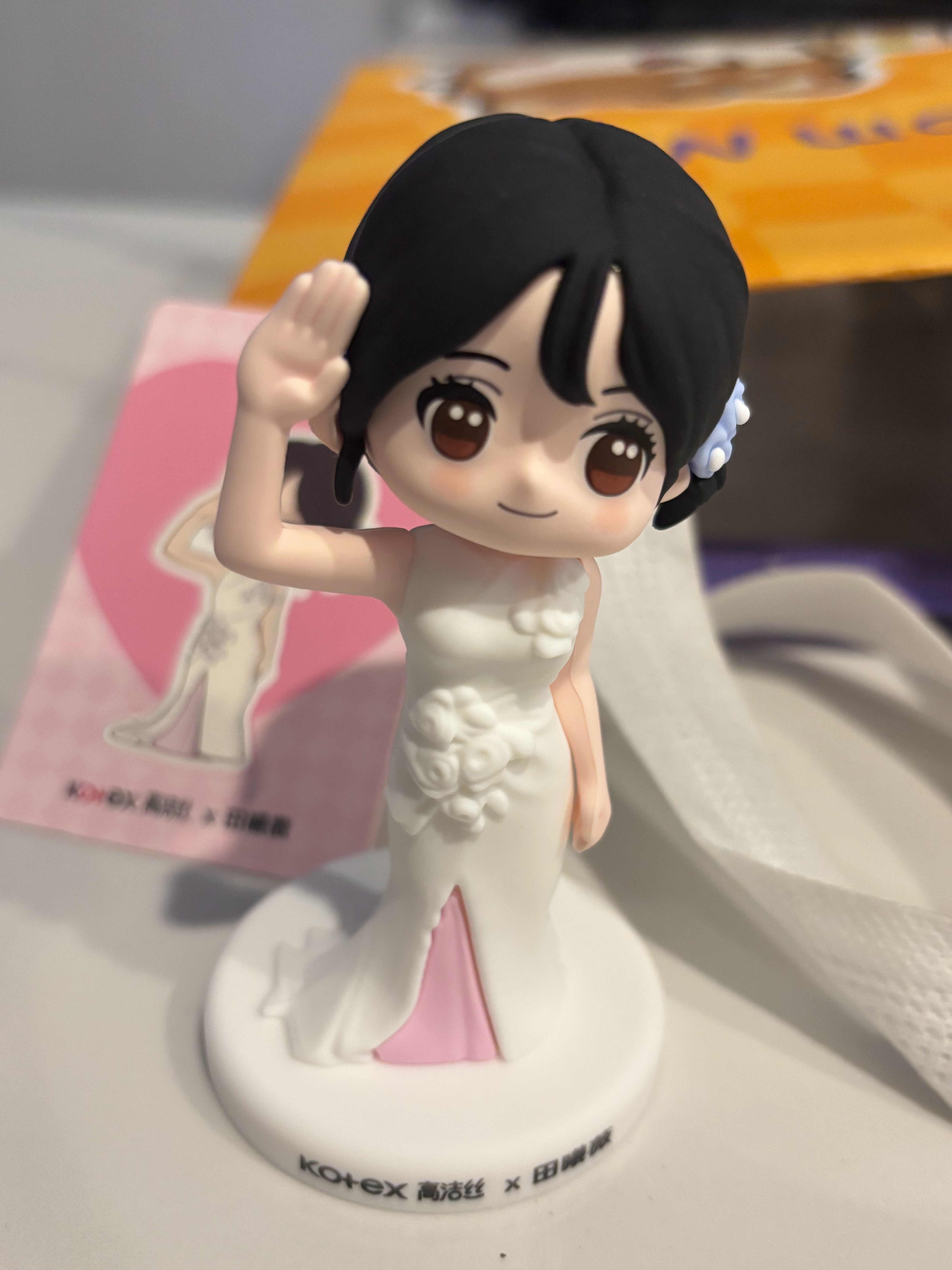 揭晓揭晓隐藏是我老喜欢的一套