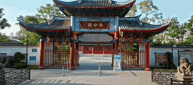 2026福州国际龙舟邀请宣传片震撼发布  三坊七巷的青砖黛瓦，上下杭的商埠烟火延