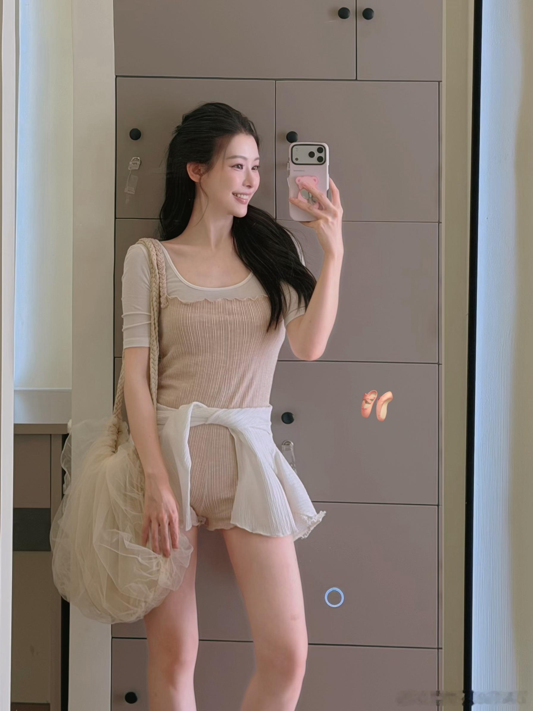 有劲儿 