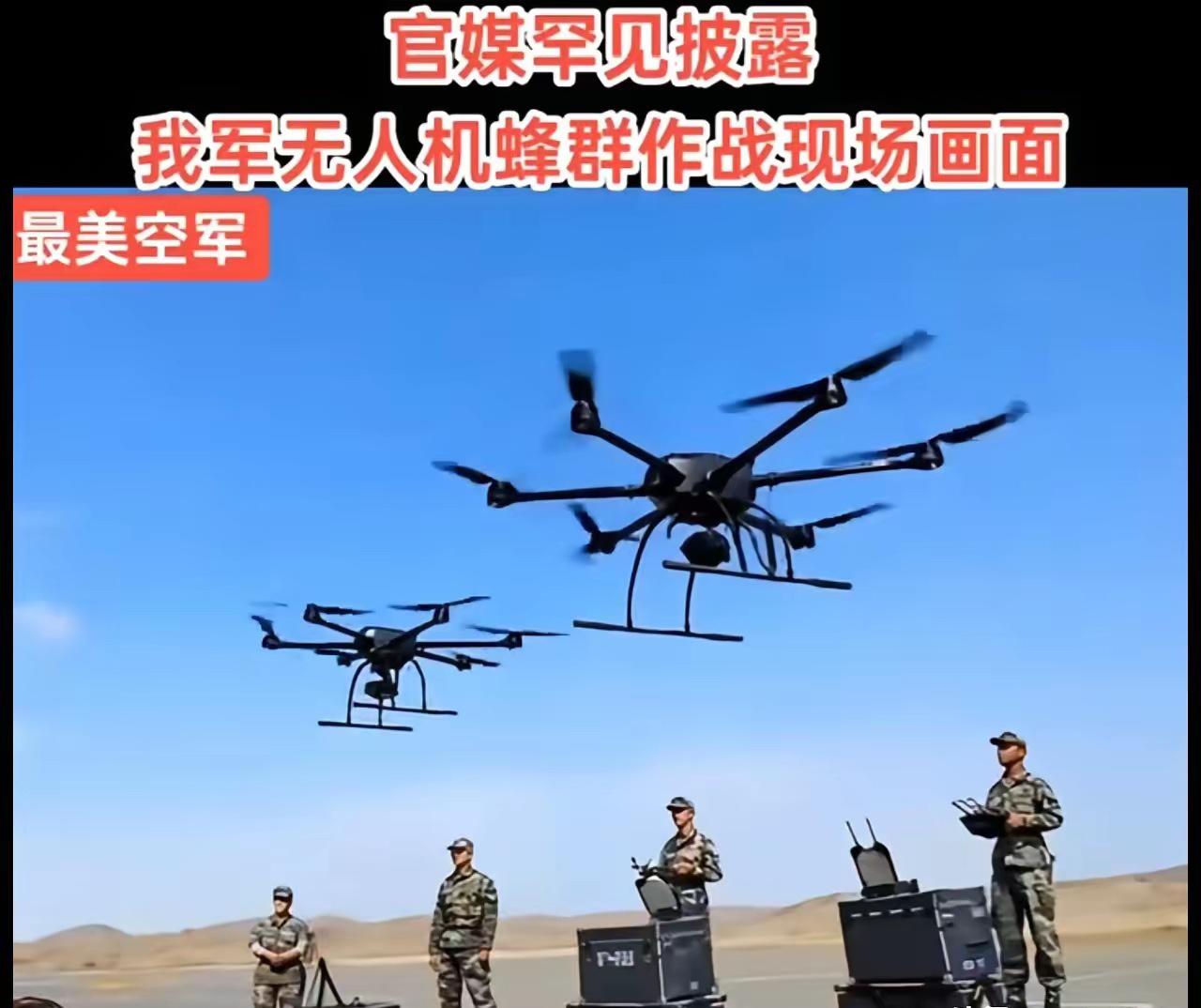 深圳科技圈这瓜也太劲爆了！大疆十年磨一剑的无人机核心技术，居然被影石用不到一年就