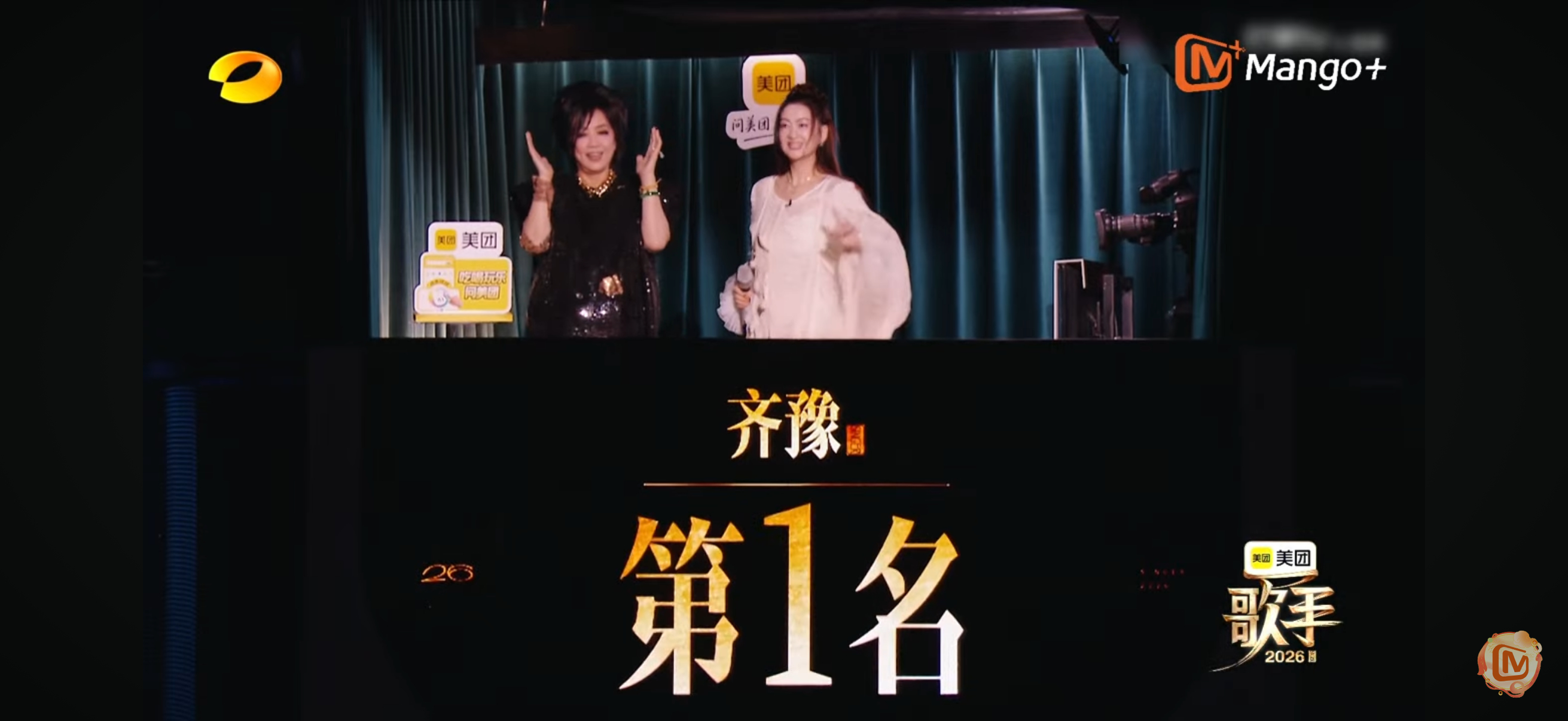 歌手直播齐豫第一☝️ 