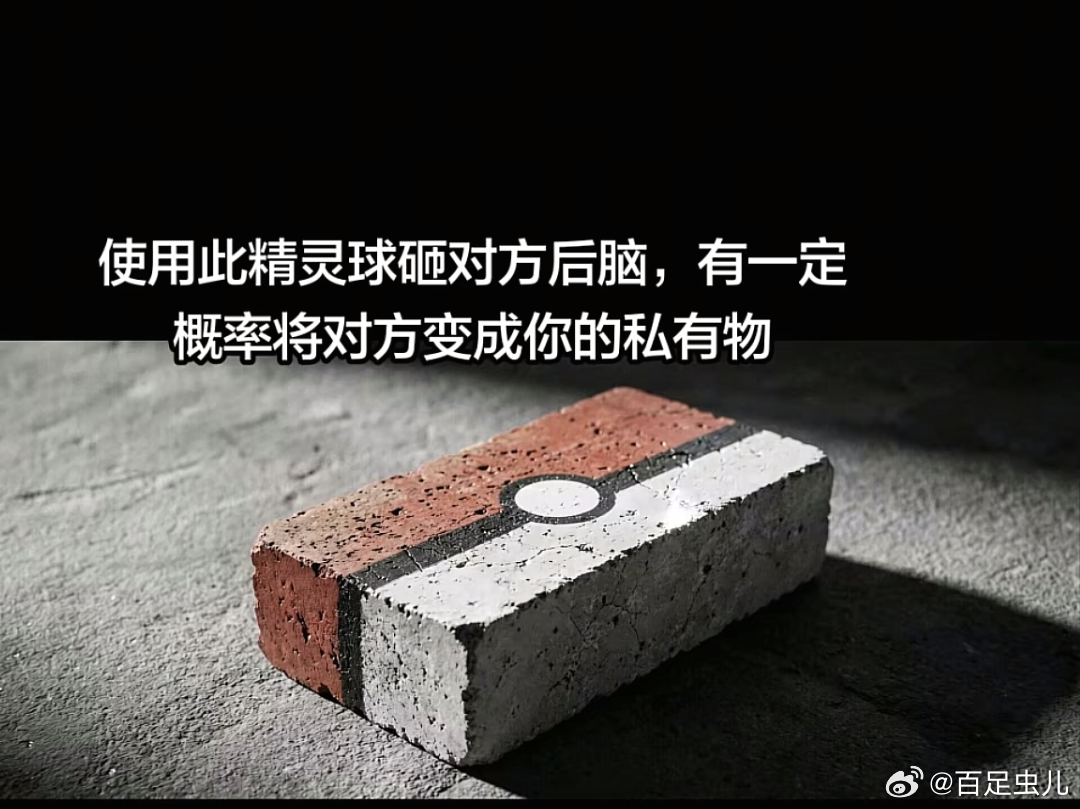 《端午快乐》今日复盘该说的都说了A股依旧抱团行情，那咱们就控仓慢慢来呗小步子一点