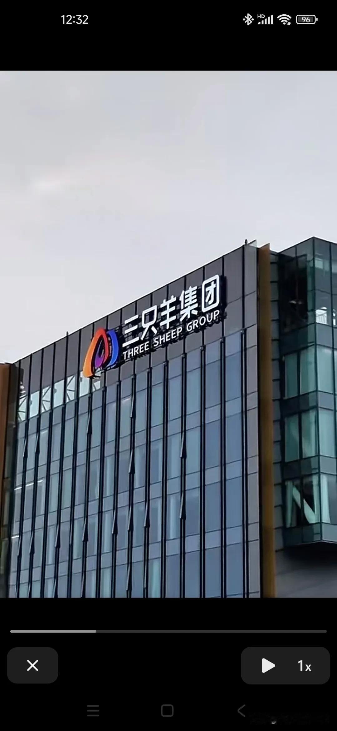 这就是新时代的泡沫经济，起的快，倒得更快，安徽政府可能都还没反应过来，有些荣誉证