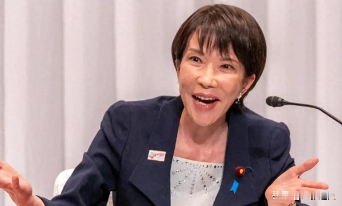 高市早苗出来表态了！7月24日，高市早苗写到，今日，日本最东端位于南鸟岛周边的专