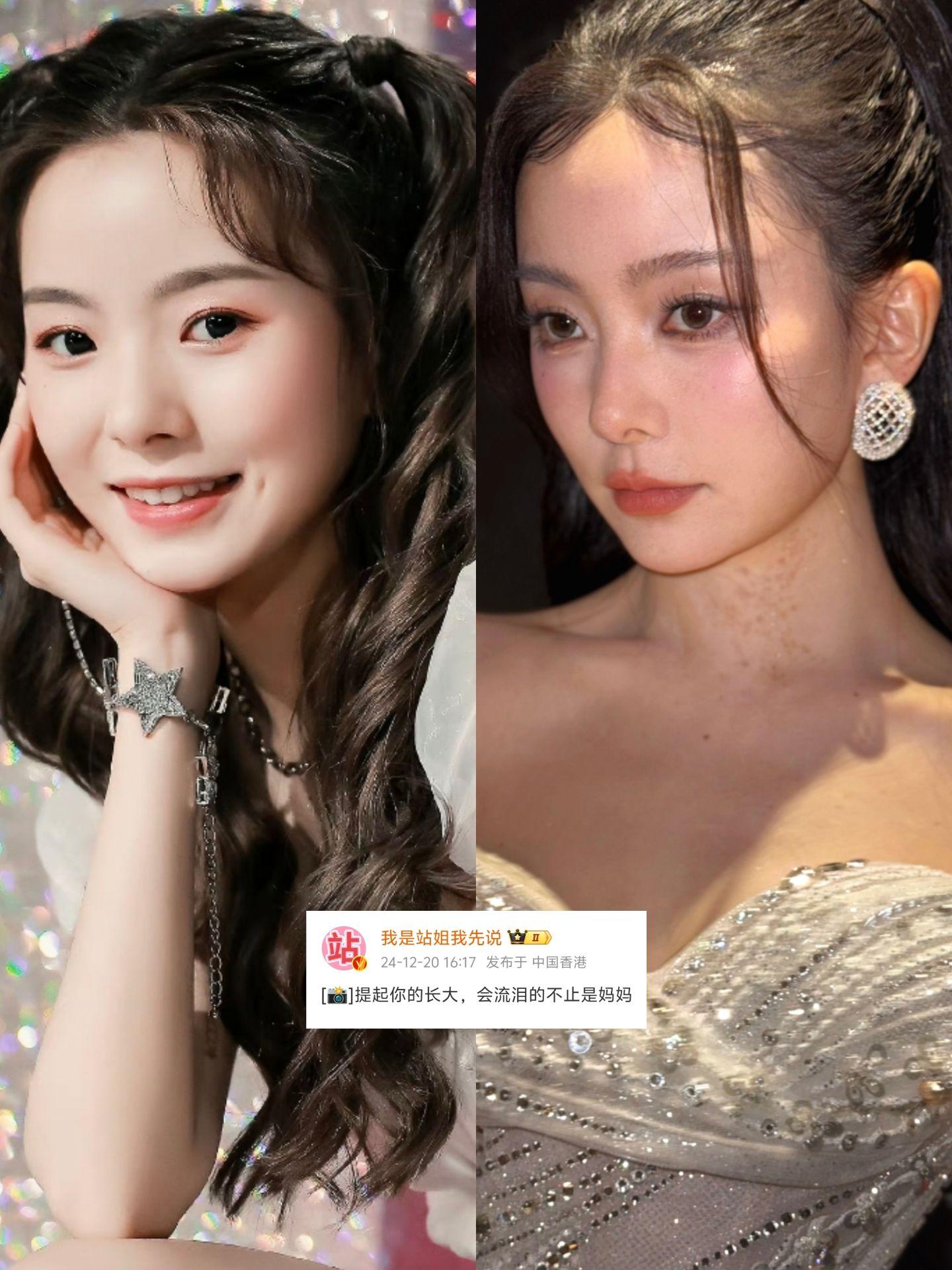 “提起你的长大 会流泪的不止是妈妈”