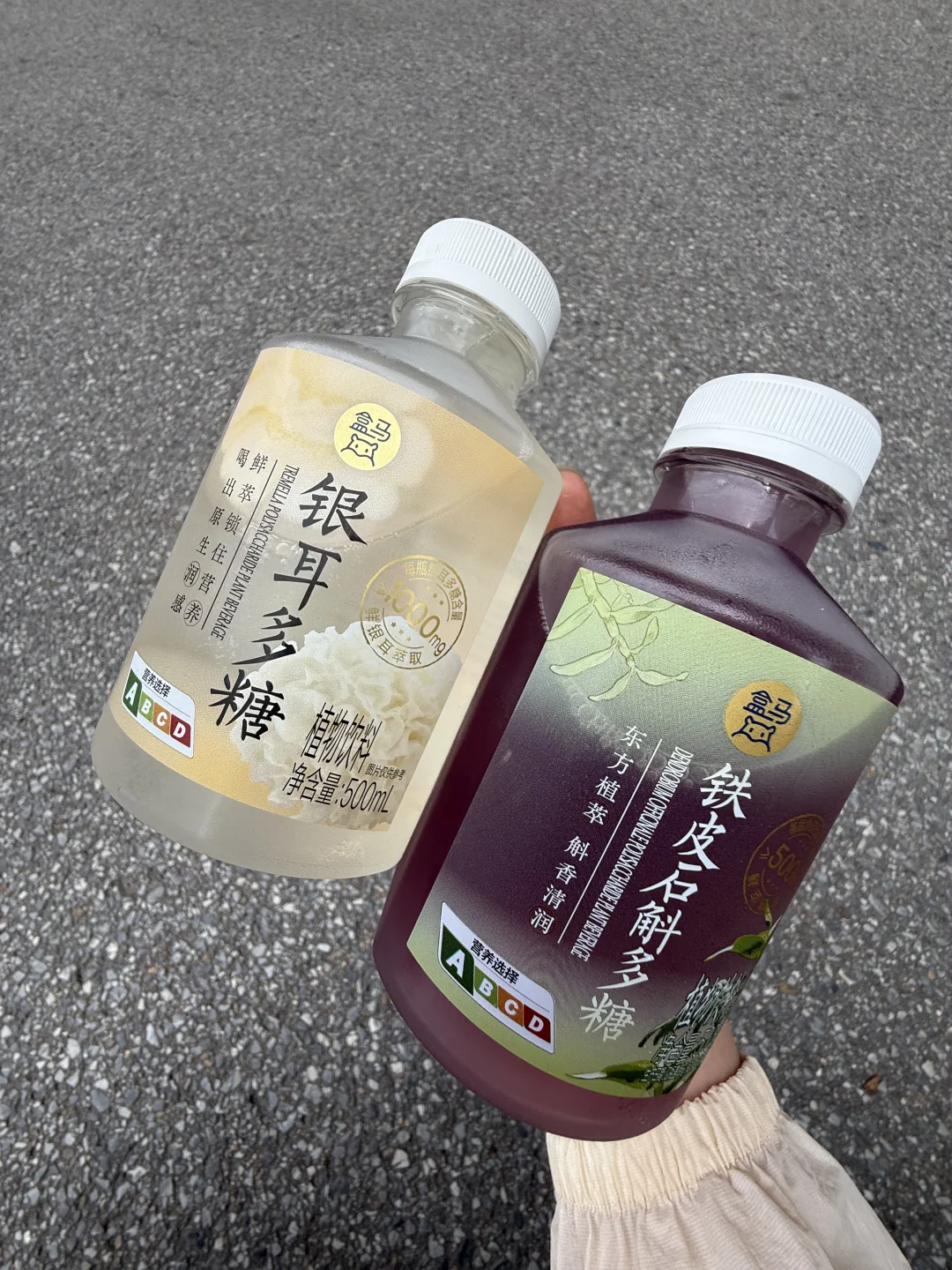 盒马新品！这两个多糖是真的好喝呀！