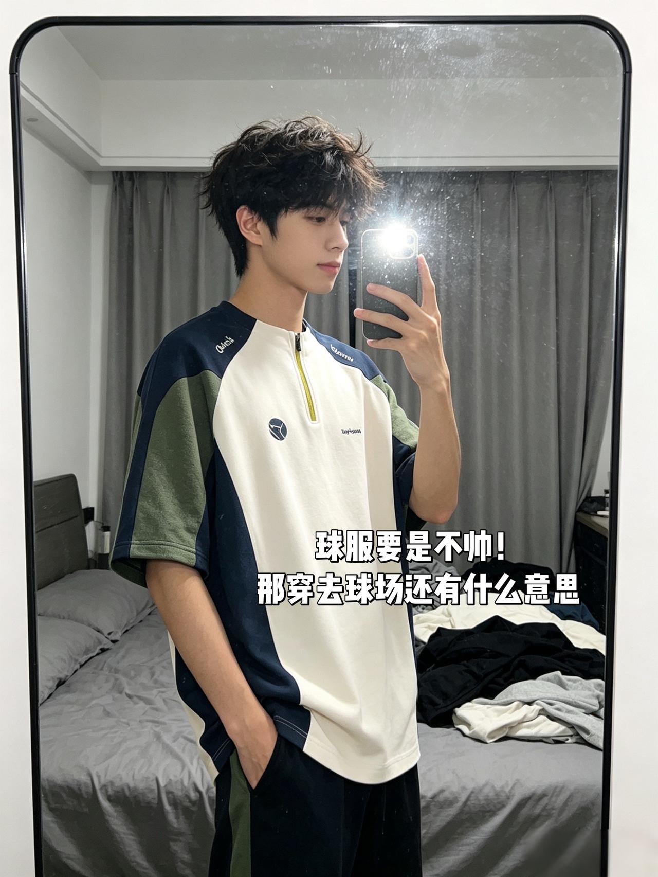球服要是不帅
那穿去球馆还有什么意思！
