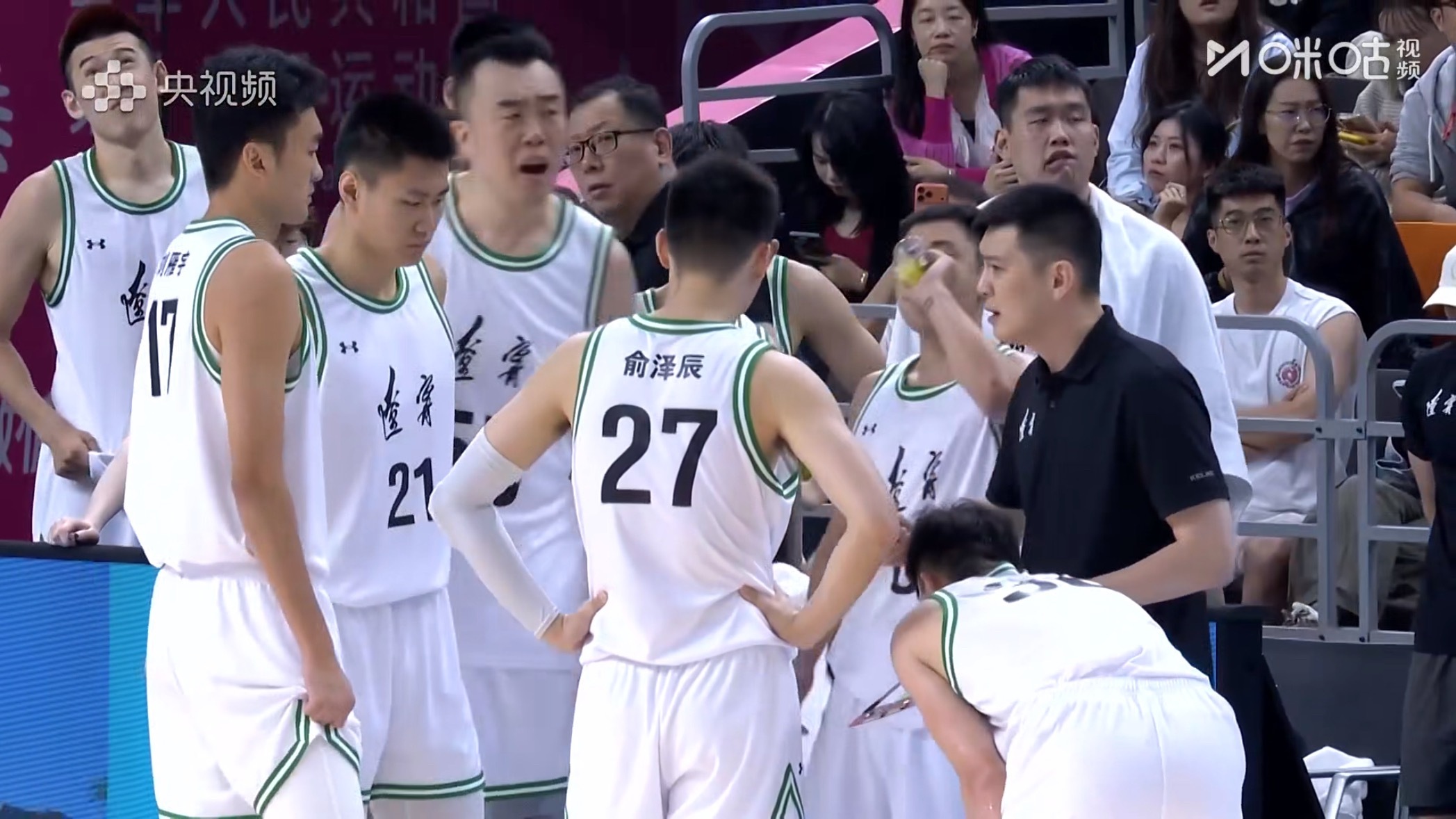 全场比赛结束全运会辽宁队成年组结束了本届全运会的所有比赛最终获得第四名的成绩虽然