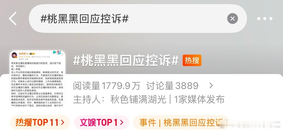 这是什么金矿呀 