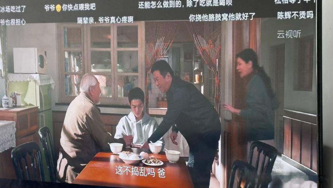 如果这时候我挠陈辉的嘎吱窝，阁下会如何应对！ 许凯方圆八百米 