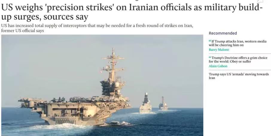 美国：拟对伊朗高层实施定点打击！美国的目的从来都不是全面战争，那对美国来说是不划