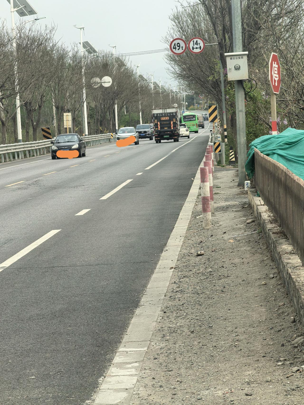 去不了北美，咱们还去不了北京。这是我在980公交车上听到一位老者说的话。
你看吧