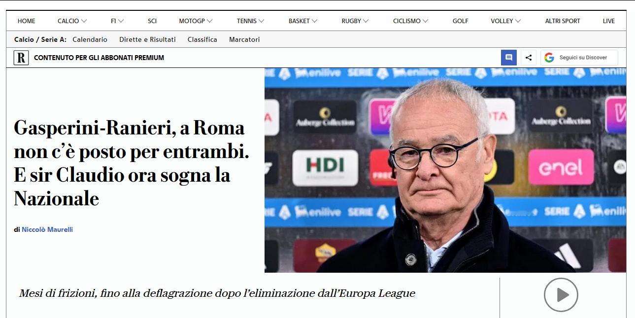 共和报Maurelli的文章：特里戈里亚如今已经一山不容二虎了，如果真闹到那个地