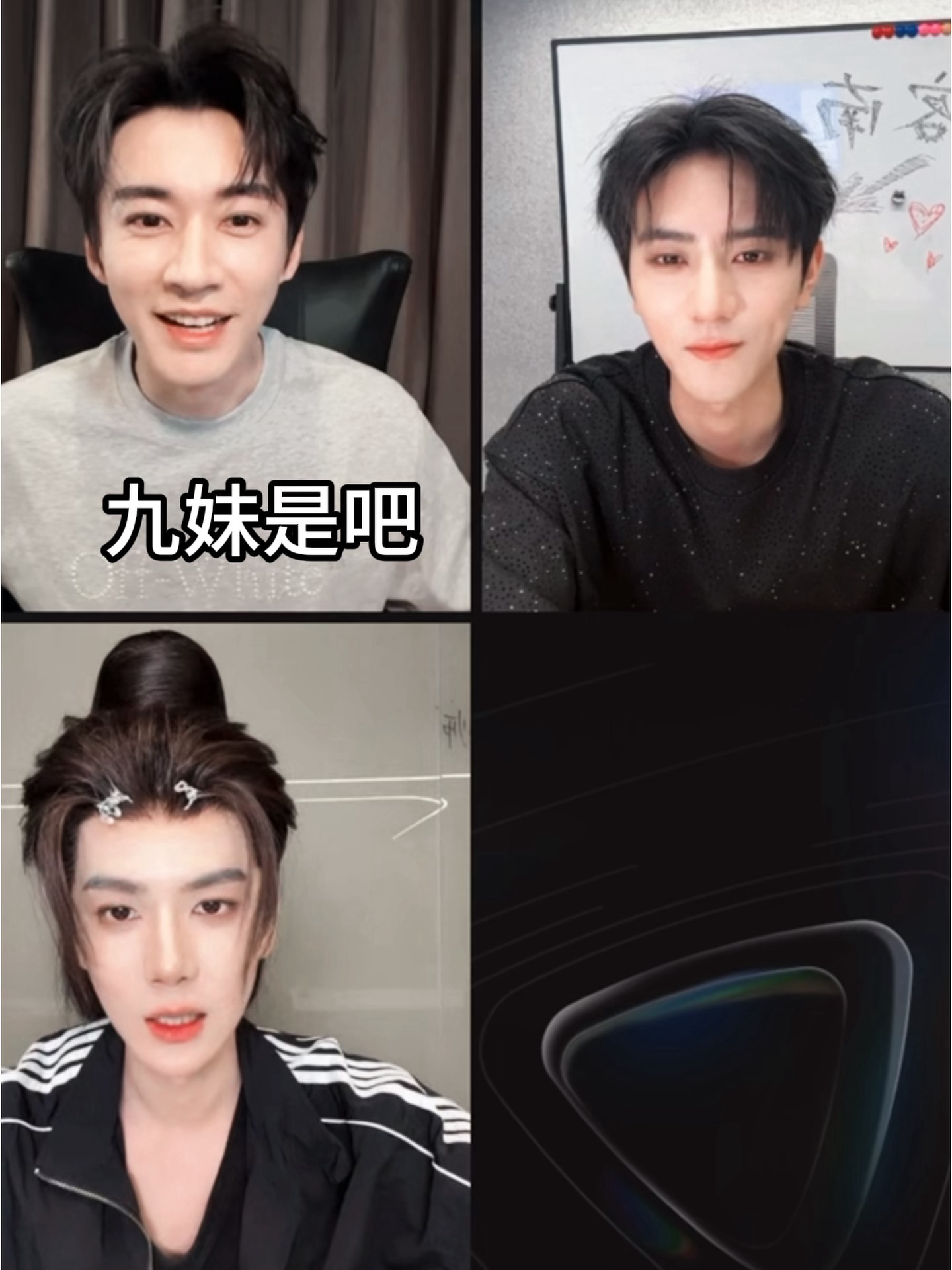 “九妹是吧？”“……对～！”我笑晕了就这样大大方方被嬷兰香如故 ​​​