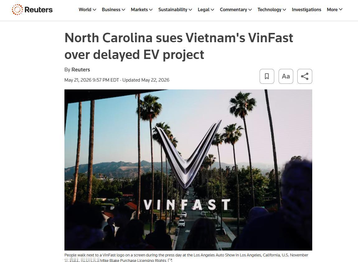 VinFast的美国梦碎了。
这家越南电动车公司原计划投资40亿美元在美国北卡建