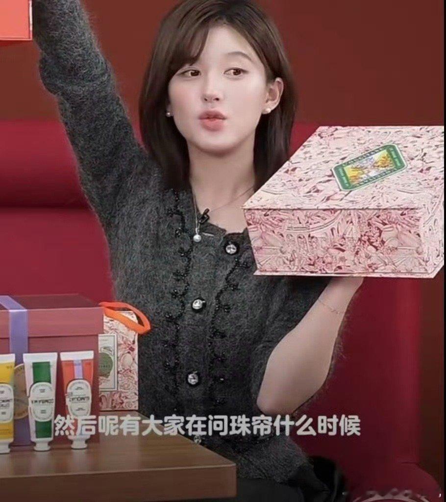 #赵露思说珠帘玉幕快了##赵露思回应珠帘玉幕播出# 赵露思回应《珠帘玉幕》播出，