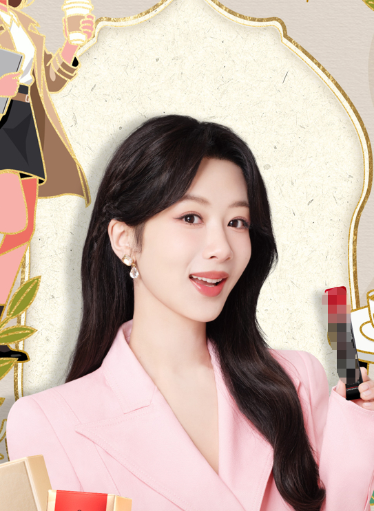 全明星送免单还能翻倍真香 快来接收的甜蜜暴击！她严选的好物暖心又实用，翻倍免单和