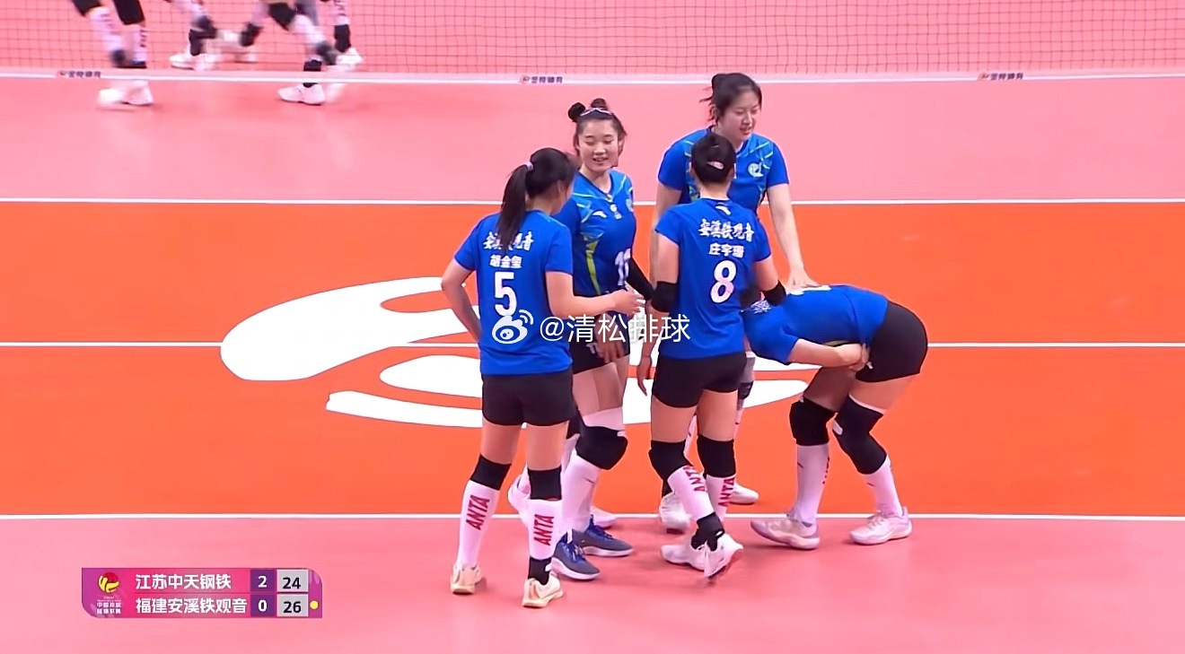 2025-2026中国女排超级联赛A级季后赛第20轮江苏中天钢铁vs福建安溪铁观