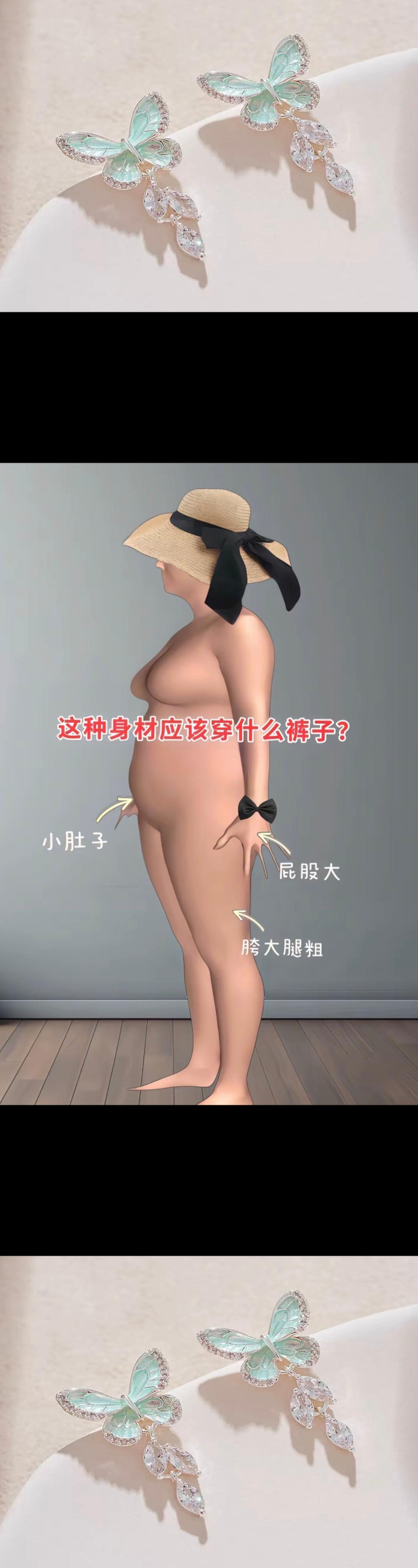 天热了，女生也该换薄裤子了! 今夏爆款速干九分哈伦直筒裤登场！专为小个...