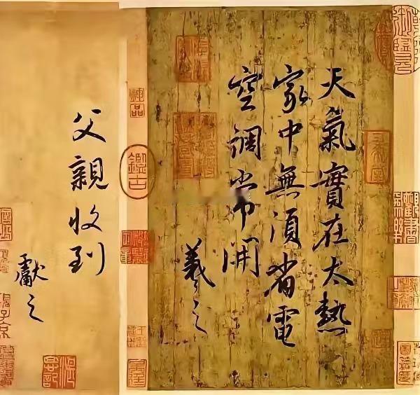 这么热的天~~~这家的关系您给打几分啊？？