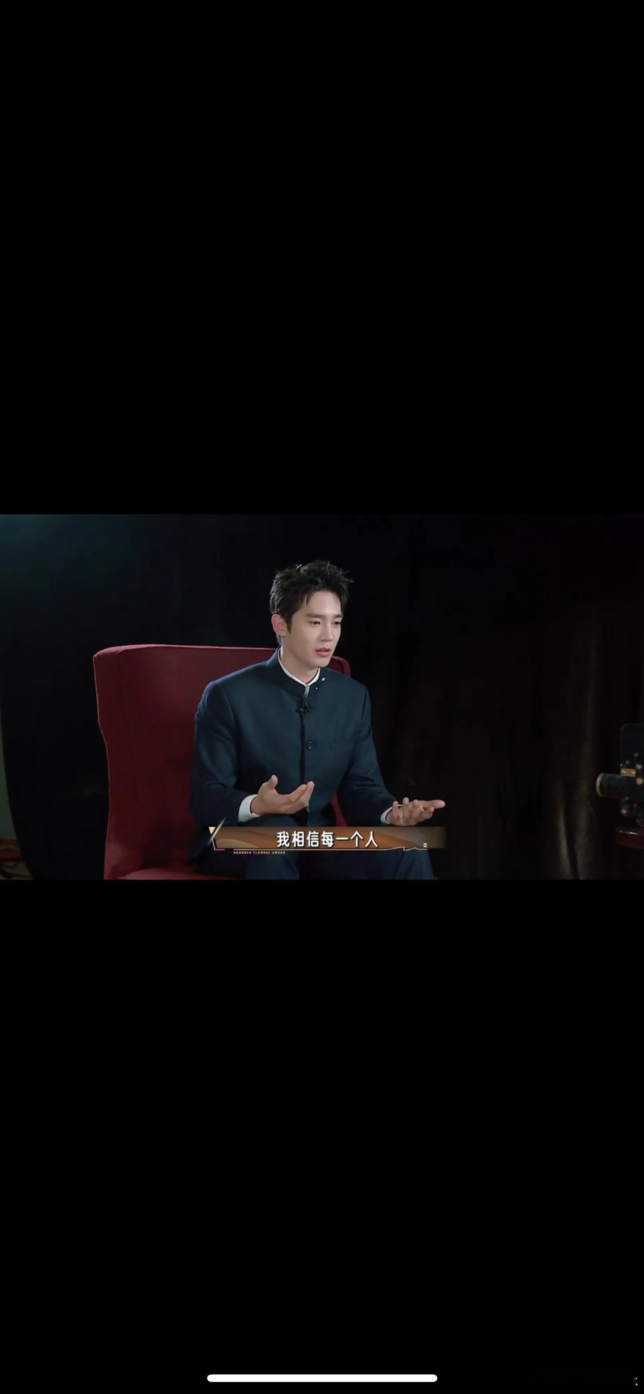 常雷和于适聊封神入选奇妙历程  常雷对话于适，深挖封神过往，见证演员逐梦蜕变。 