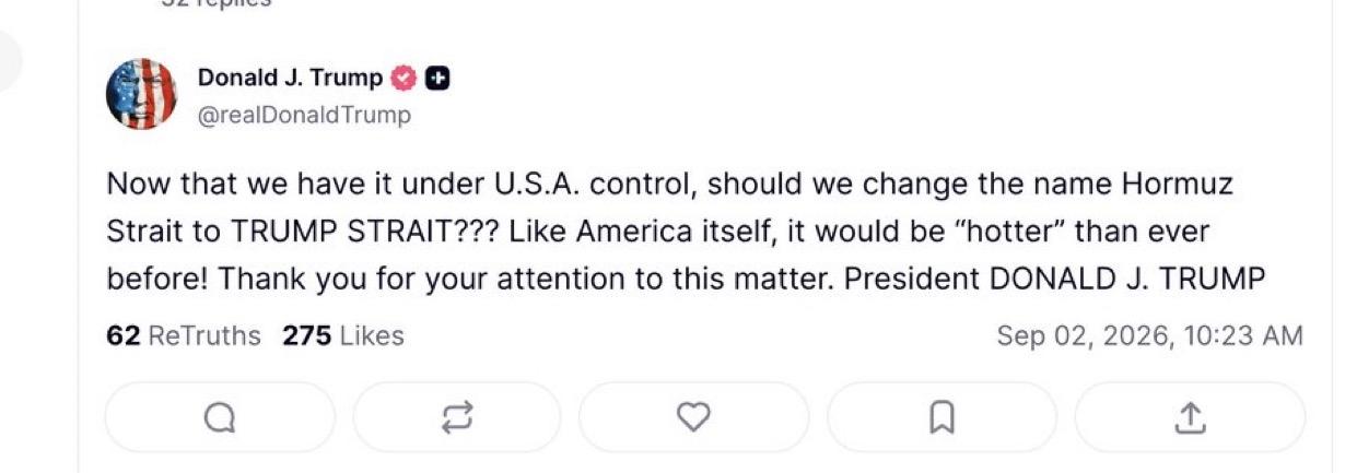 特朗普：“现在我们已经将其置于美利坚合众国控制之下，我们是否应该将霍尔木兹海峡改