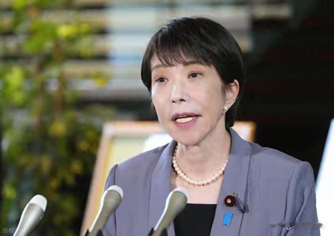 彻底不装了！日本对华动手，中方可以全面反制，顺势打出关键底牌
 
8月16日日本