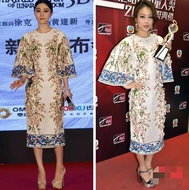 撞衫不尴尬，好看不好看还是要看脸，看身材，靠气质。
#明星撞衫对比图# 
 
#