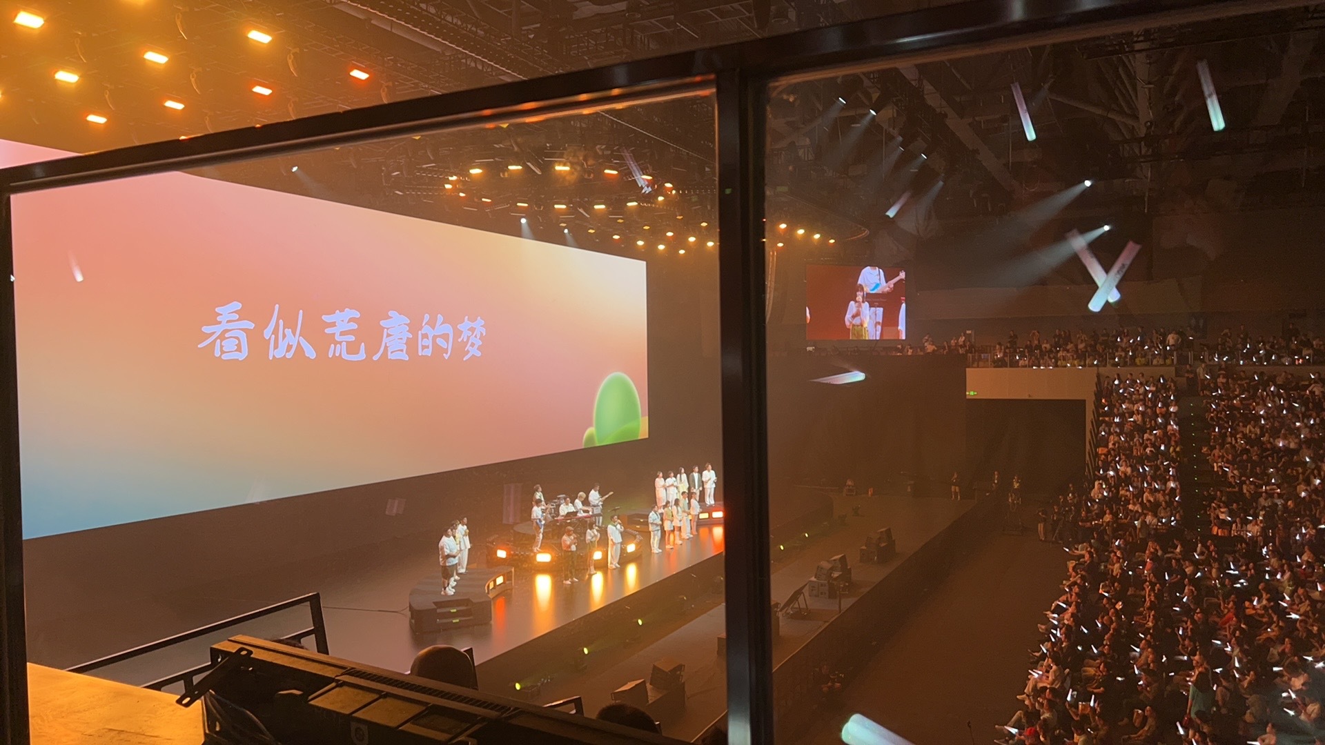 蔚来Nioday开场，生长。还是那个熟悉的蔚来。即使外面市场竞争再激烈这一刻依然