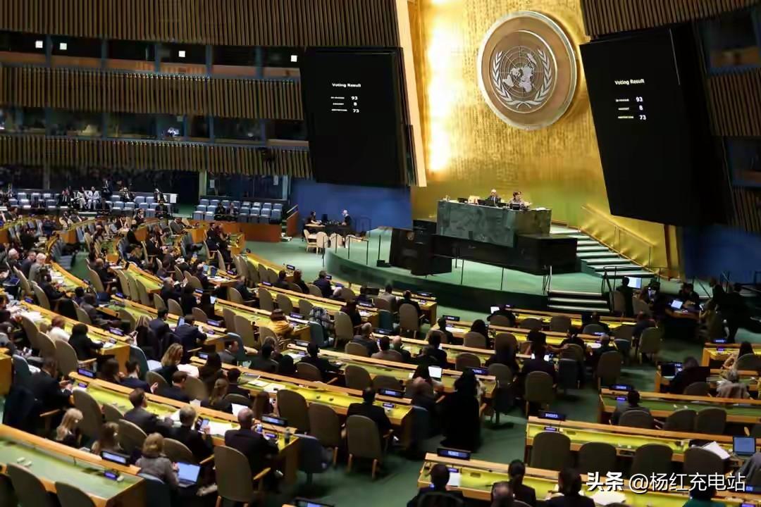 168:4！联合国罕见一幕：俄朝带头反对，中国却投赞成票，背后深意不简单
 
联
