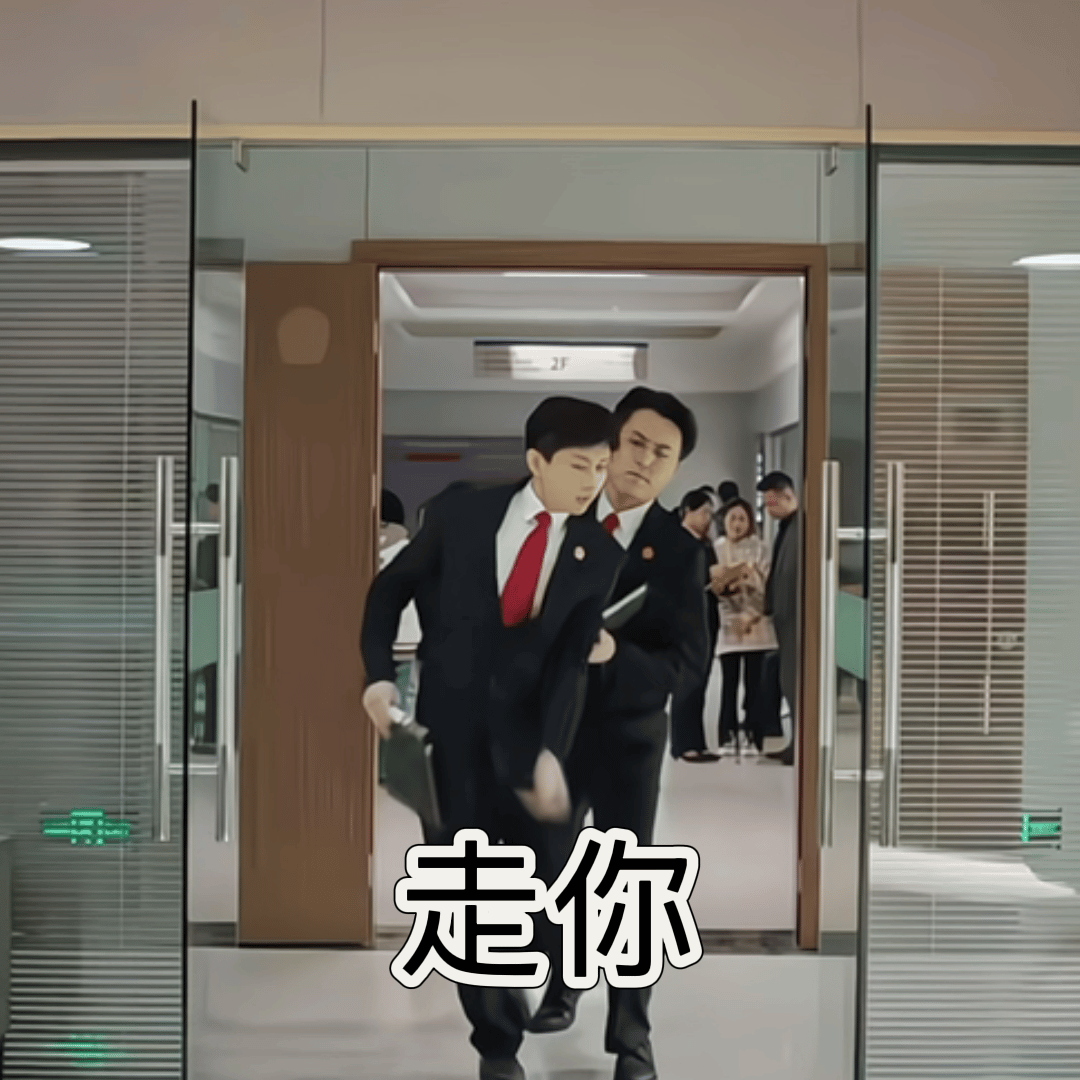 不同的师傅，同一款成毅