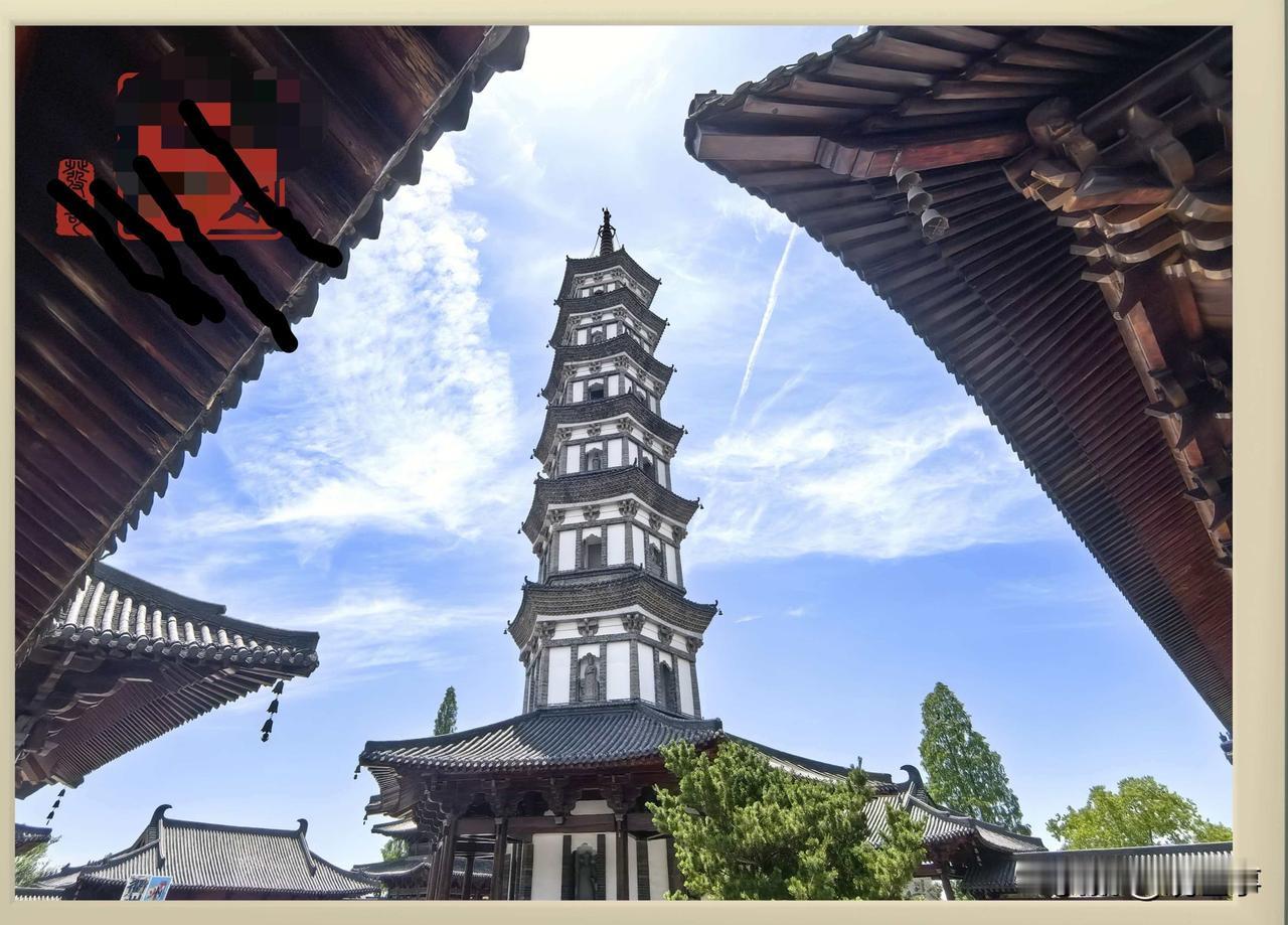 神塔