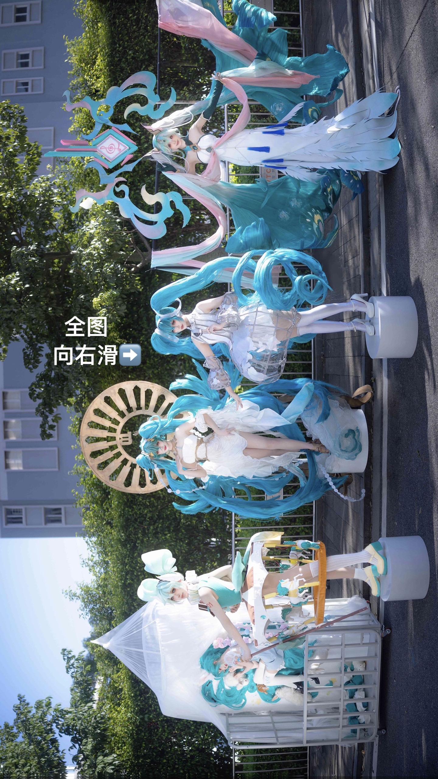 图片版➡️ 右滑解锁初音上河图！